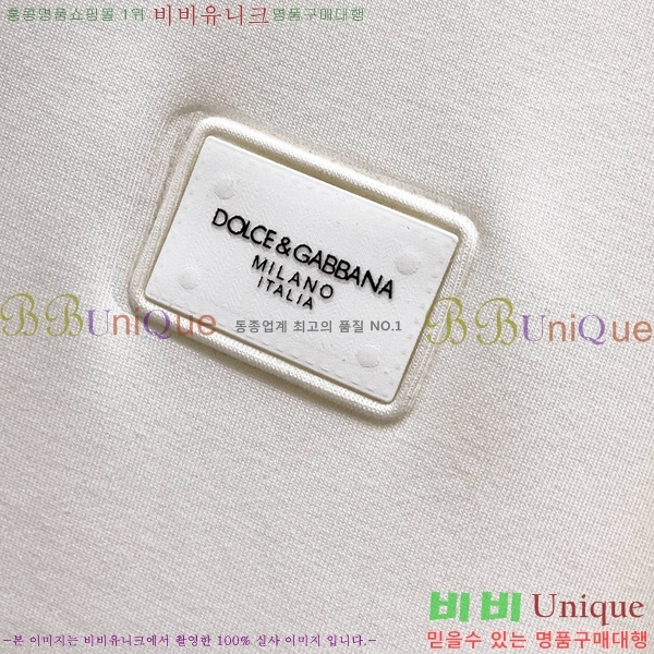 ���� ��ü�ذ��ٳ� ������ DG01948-1