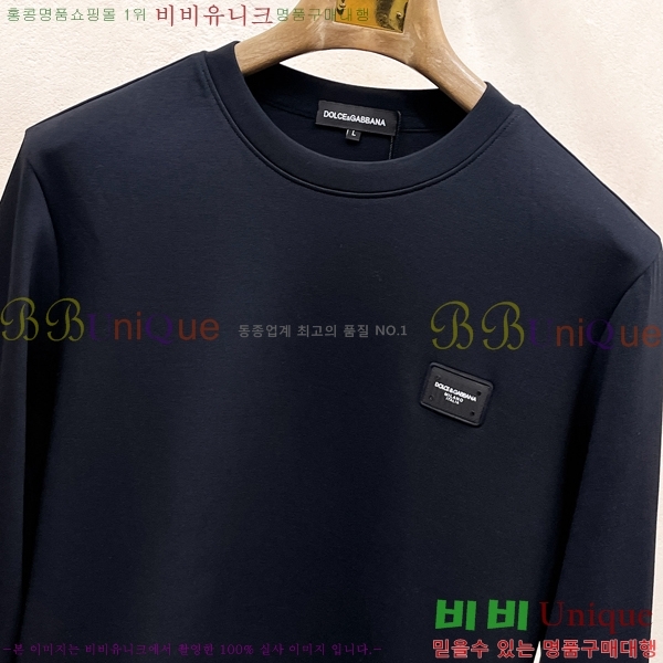 ���� ��ü�ذ��ٳ� ������ DG01948-2