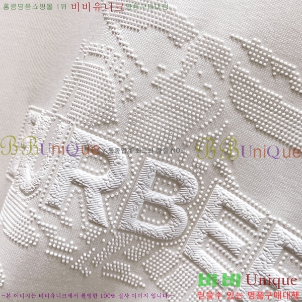 ���� ������ ������ B89870-1