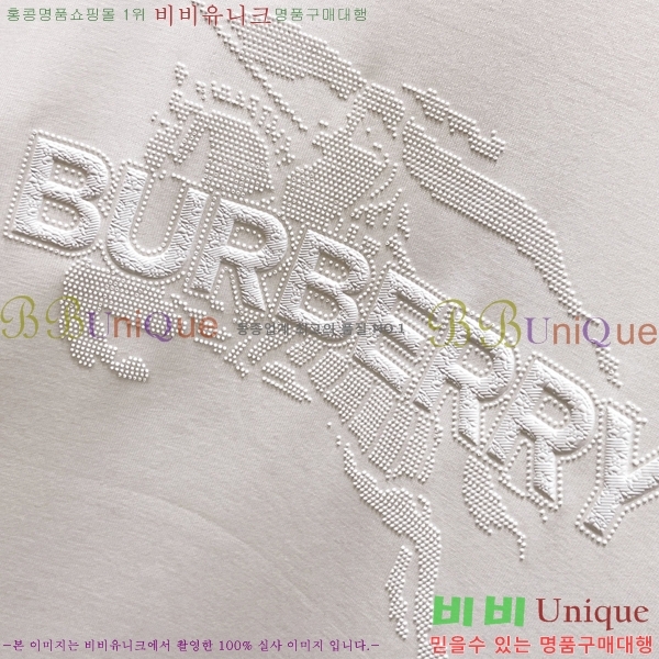 ���� ������ ������ B89870-1