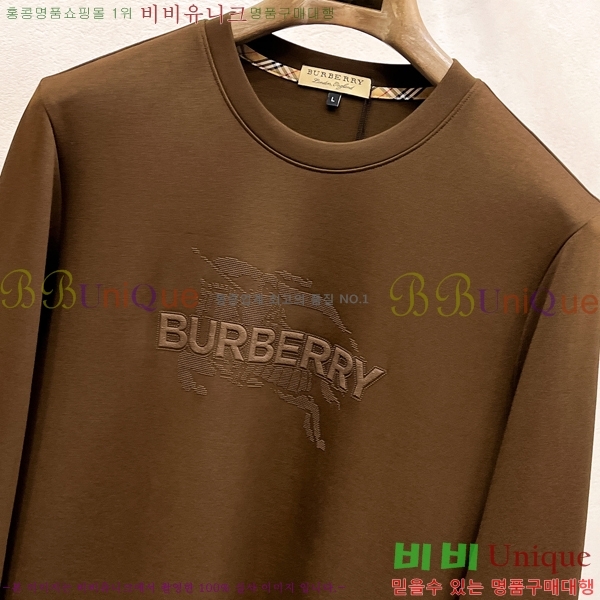 ���� ������ ������ B89870-2