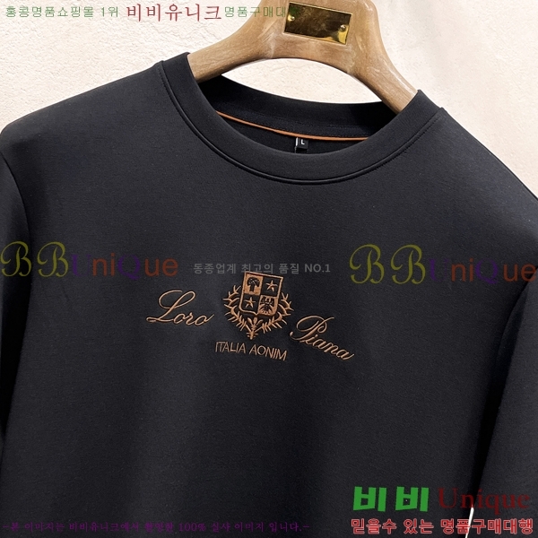 ���� ��**�Ƴ� ������ LP97463-3