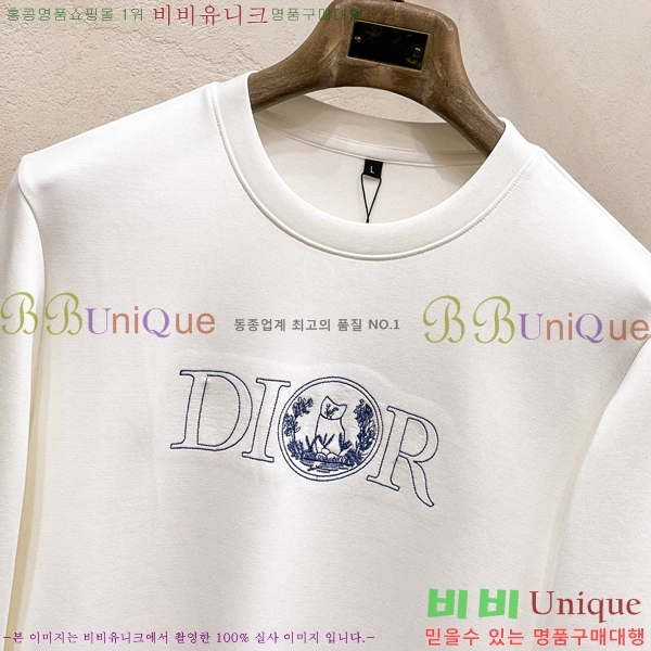 ���� ��� ������ D2O15805-2