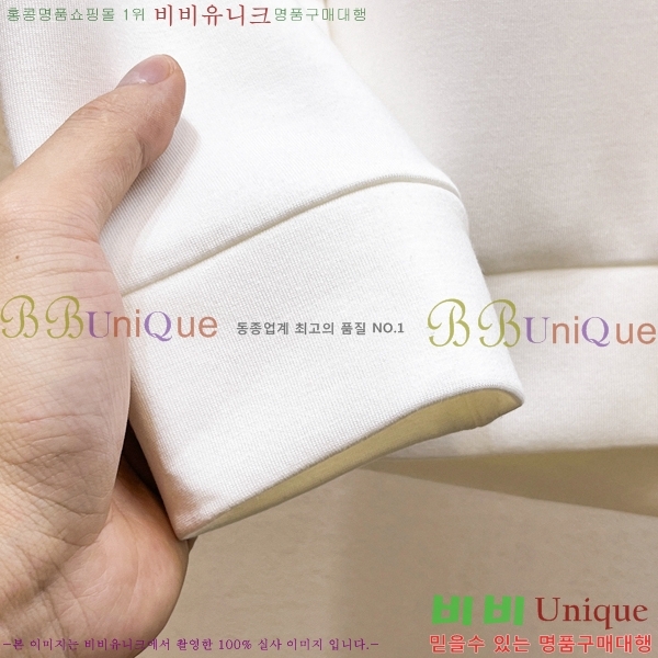 ���� ��� ������ D2O15805-2