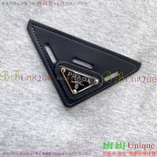 ���� ����� ������ PA171277