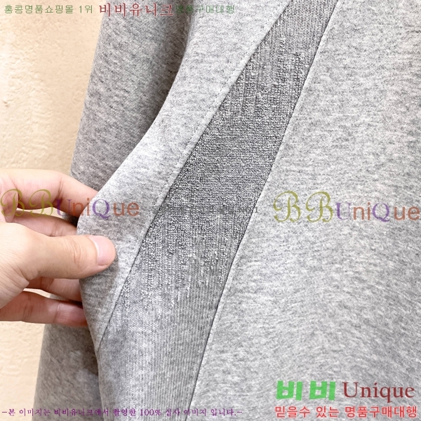 ���� ����� ������ PA171277