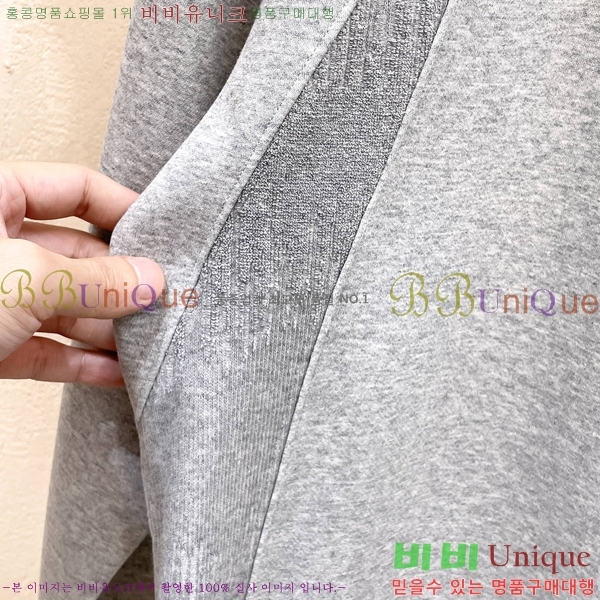 ���� ����� ������ PA171264-3