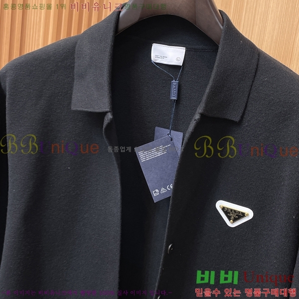 ���� ����� �� ��Ʈ ���� P97942