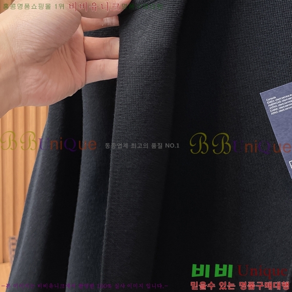 ���� ����� �� ��Ʈ ���� P97942