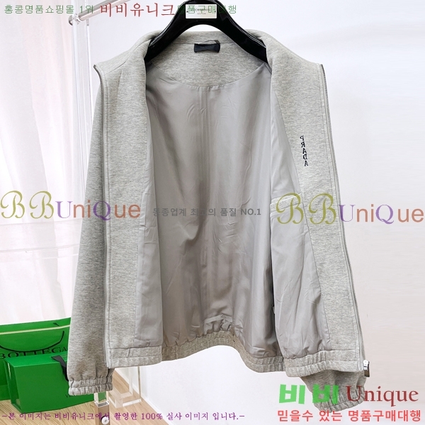 ���� ����� ���� PA171259-2