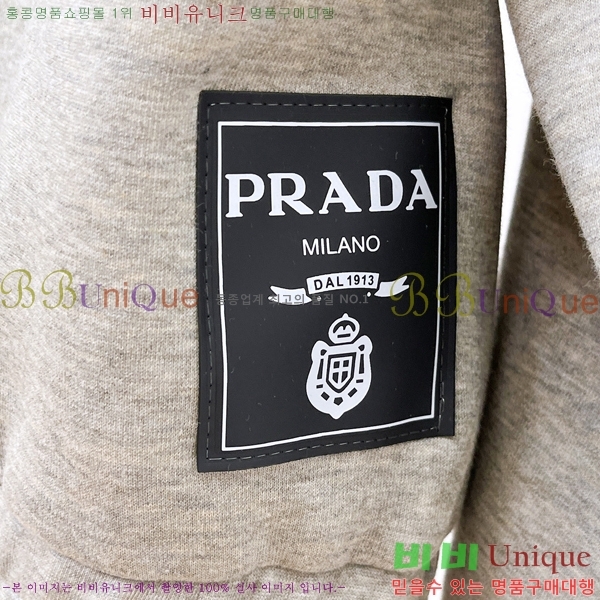 ���� ����� ���� PA171259-2