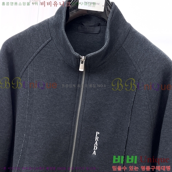 ���� ����� ���� PA171259-1