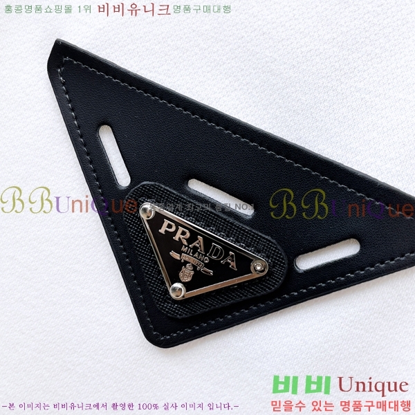 ���� ����� ������ PA171275-2