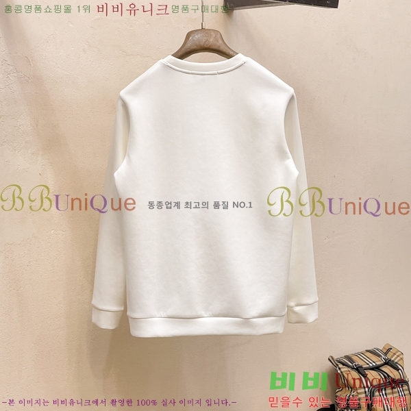 ���� ��� ������ D2O15811