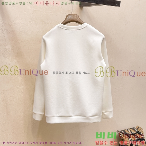 ���� ����� ������ PA171280