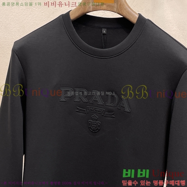 ���� ����� ������ PA171279-2