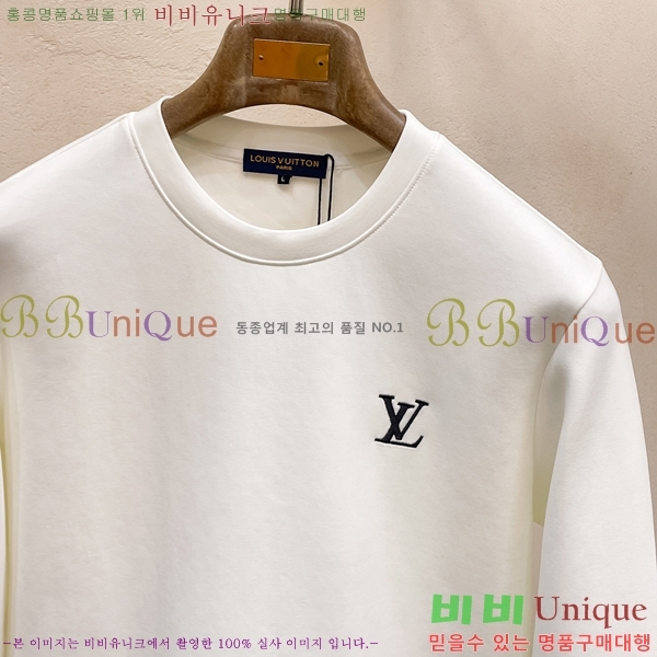 ���� ���̺��� ������ LV258442