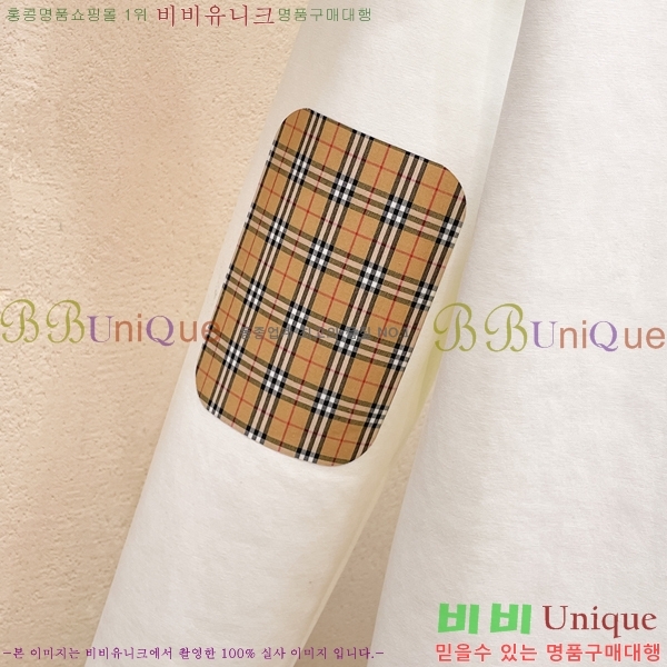 ���� ������ ������ B89879