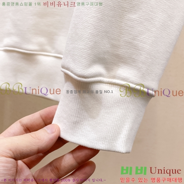 ���� ��� ������ D2O15812