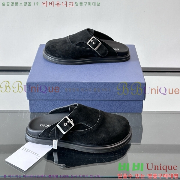 ���� ��� �� ���� D86921-2