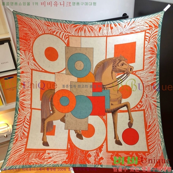 #�����޽� ���÷�/��ī�� HE9675043-2