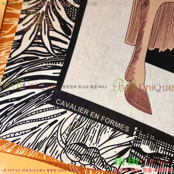 #�����޽� ���÷�/��ī�� HE9675043-4