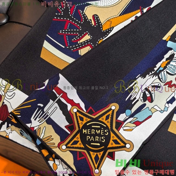 #�����޽� ���÷�/��ī�� HE9675047-1