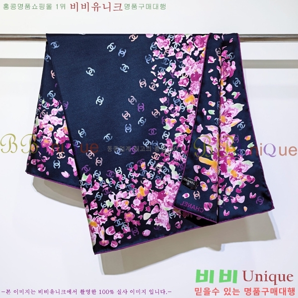 #��* ���÷�/��ī�� C8664894-2