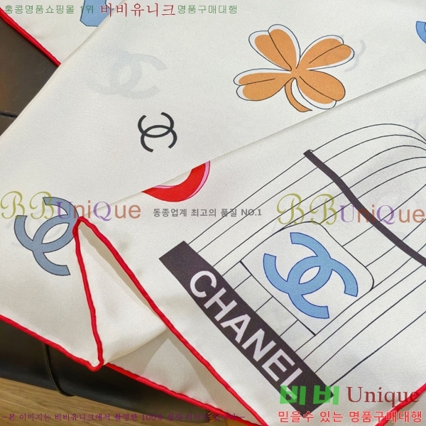 #��* ���÷�/��ī�� C8664895