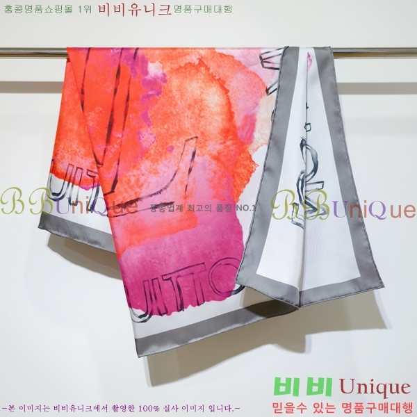 #���̺��� ���÷�/��ī�� L44747-9