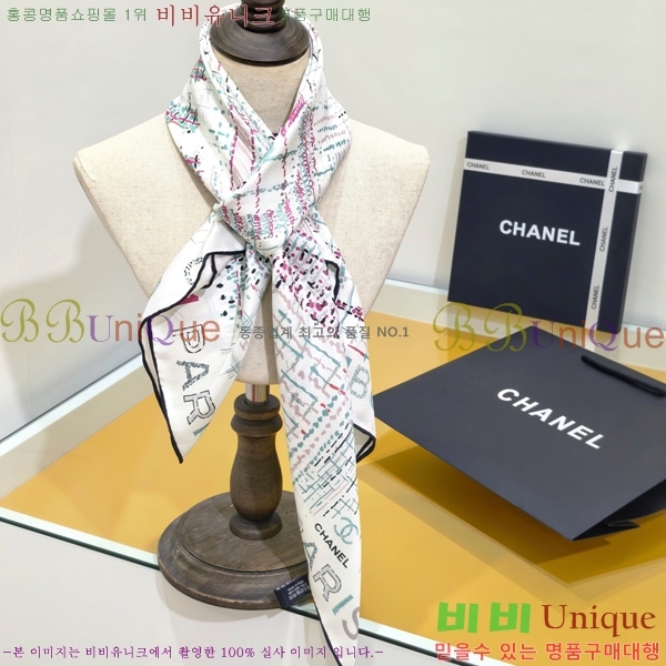 #��* ���÷�/��ī�� C8664896