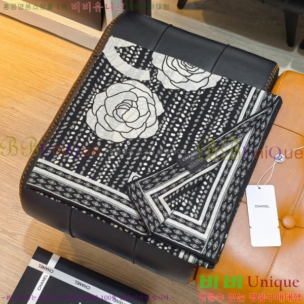 #��* ���÷�/��ī�� C8664893-12