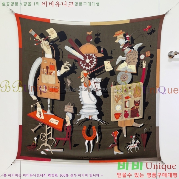 #�����޽� ���÷�/��ī�� HE967503-2