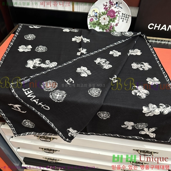 #��* ���÷�/��ī�� C8664910-1