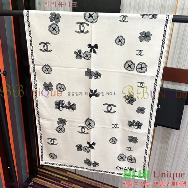 #��* ���÷�/��ī�� C8664910-2