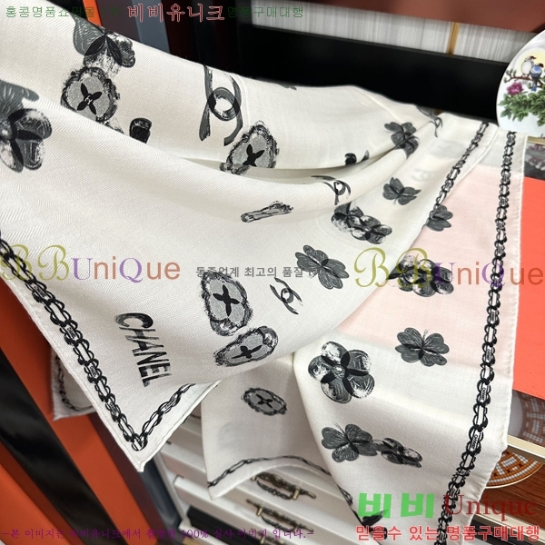 #��* ���÷�/��ī�� C8664910-2