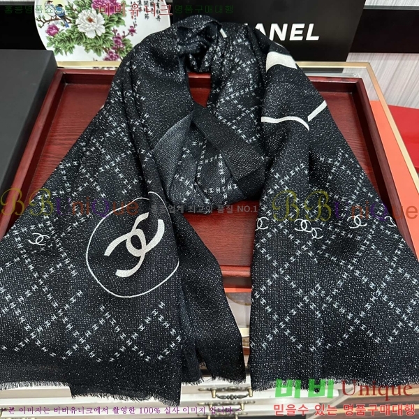 #��* ���÷�/��ī�� C8664909-1