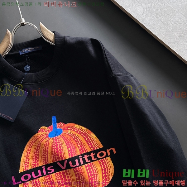 ���� ���̺��� ������ LV258438-28