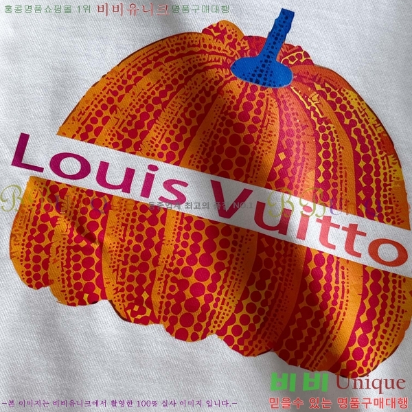 ���� ���̺��� ������ LV258438-27