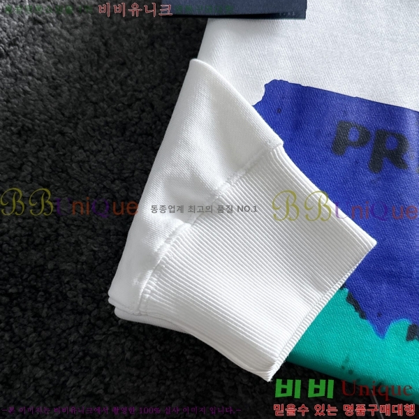 ���� ����� ������ PA171273-3