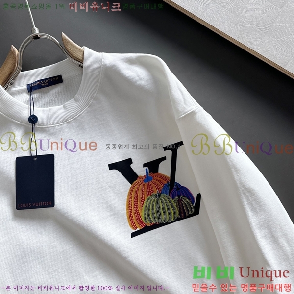 ���� ���̺��� ������ LV258438-21