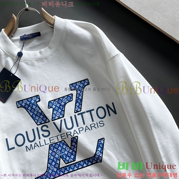 ���� ���̺��� ������ LV258438-24