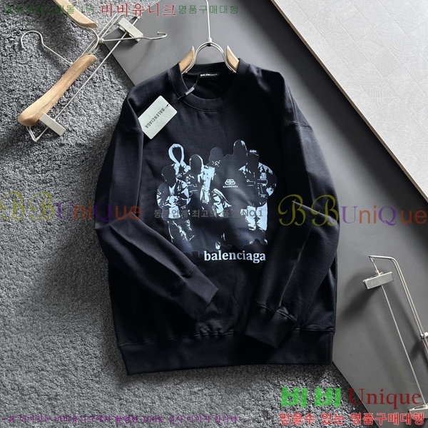 ���� �߷��þư� ������ BAL25257-2