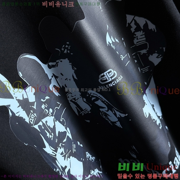 ���� �߷��þư� ������ BAL25257-2