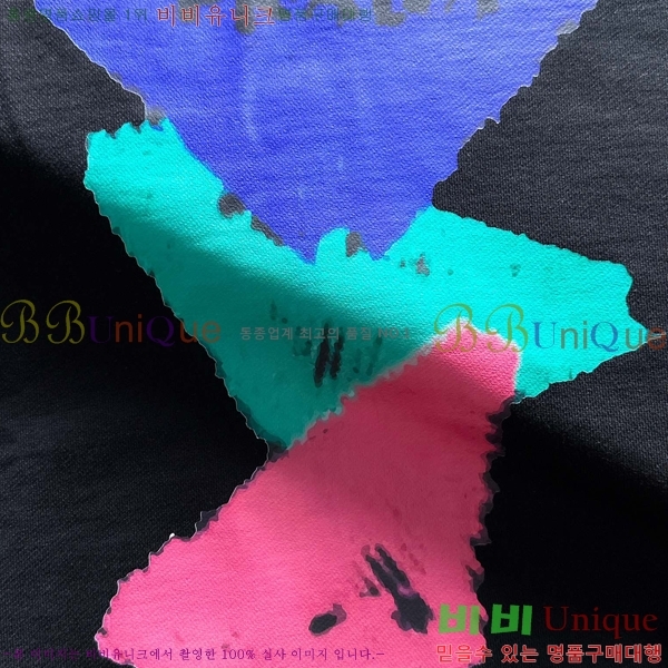 ���� ����� ������ PA171273-4