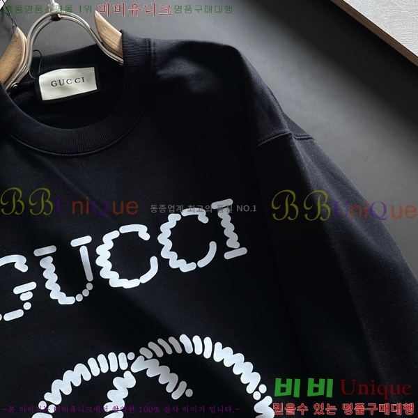 ���� ���� ������ GUC134688-2