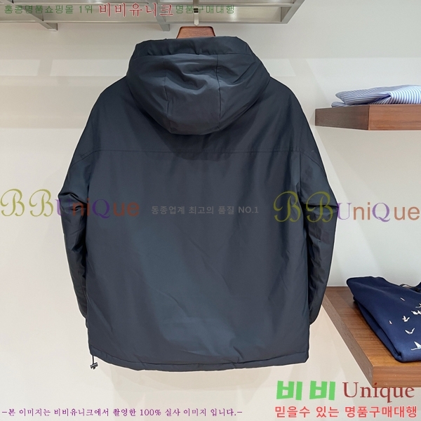 ���� ����� �е� ���� PP97640-2