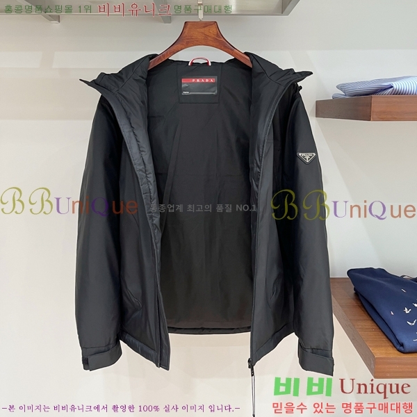 ���� ����� �е� ���� PP97640-1