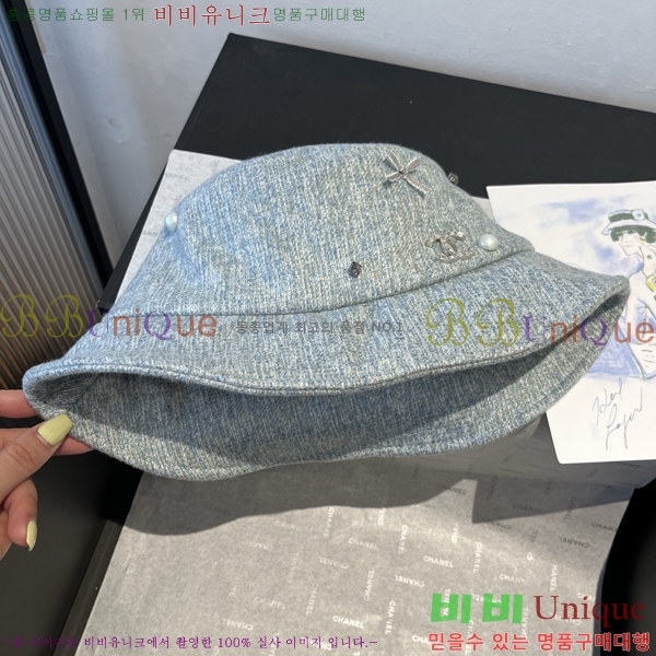 ��* ���� CH2520912-2