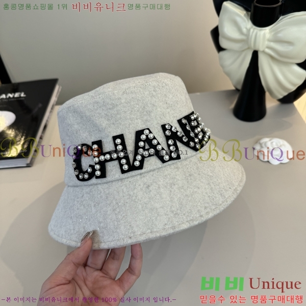 ��* ���� CH2520911-2